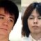 松永太と千原ジュニアの関係は？現在や生い立ち 息子は何してる？