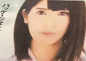 坂口杏里