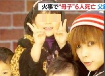 小松博文の嫁と子供の画像
