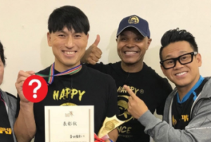 オードリー春日俊彰 画像