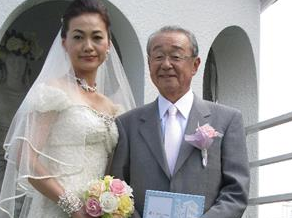山本文郎 嫁 由美子 画像