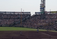 夏の甲子園 2018 画像