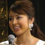 海老蔵の浮気相手 まめ藤の画像 現在は実家の 賢人塾 で広報理事に就く