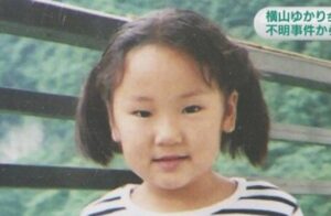 横山ゆかりの画像