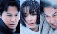 映画 三度目の殺人の画像