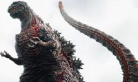 映画 シンゴジラの画像