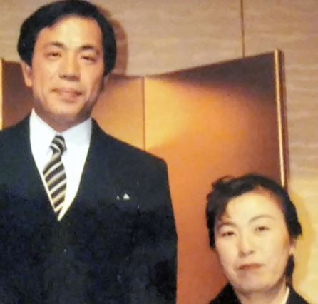 石井武夫と石井千津子の画像