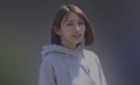 後藤真希の画像