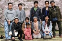 石田さんちの父親の死亡画像