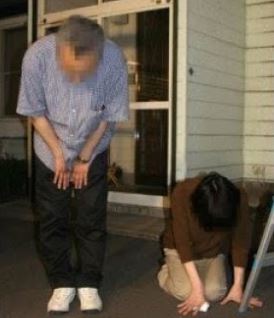 加藤智大の母親と父親の写真