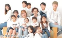 漆山家 子供の画像