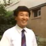 神谷力の生い立ちと現在は？(トリカブト保険金殺人事件)2026最新